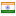 vguard.in is hosted in India